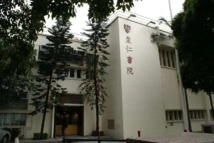男足冠军是谁_中国国家男子足球队冠军_足球冠军有哪些人中国