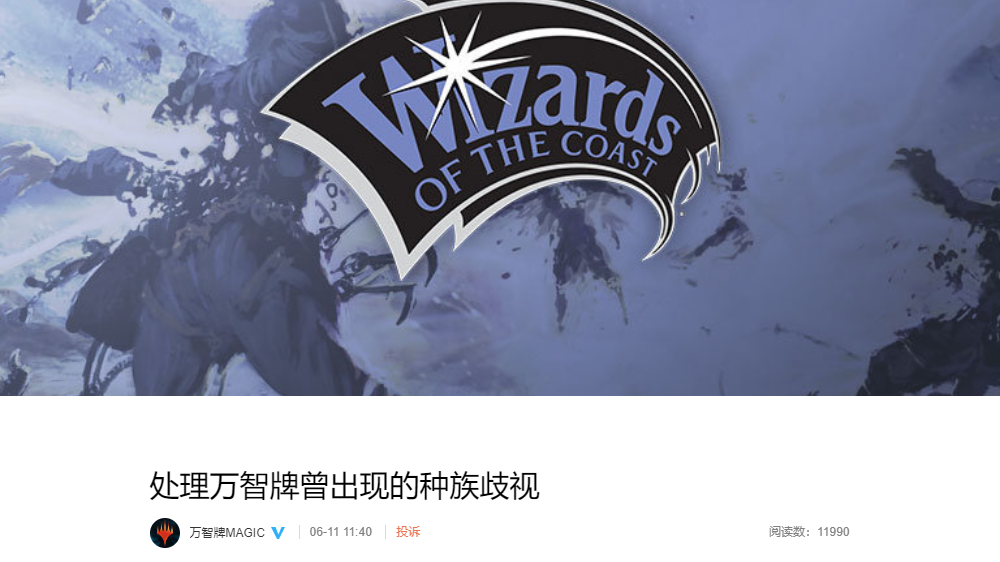 美国黑人运动平息了吗_美国黑人运动_美国黑人运动巴士