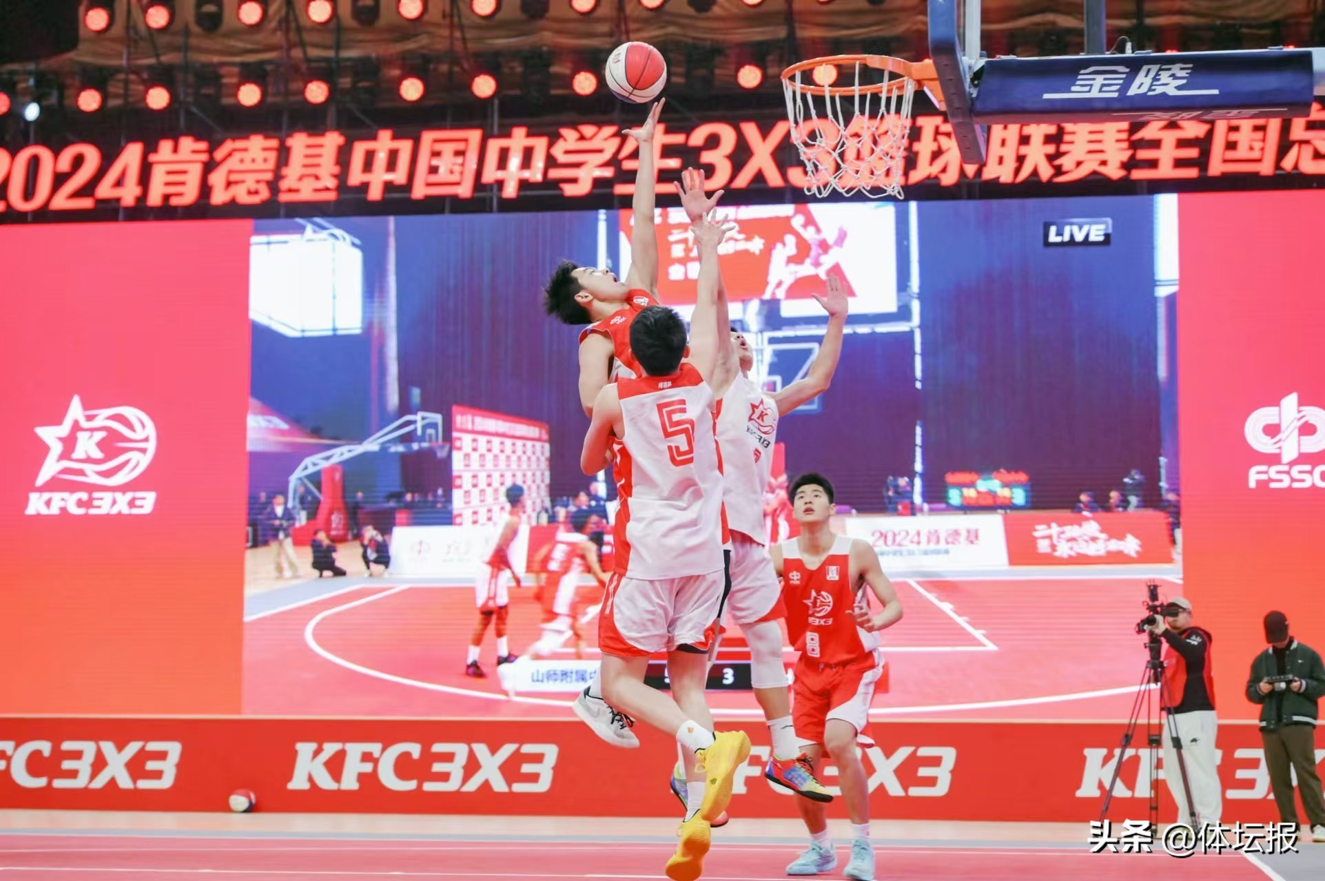 篮球亚运会冠军_篮球亚运少年冠军是什么级别_篮球少年亚运冠军是谁