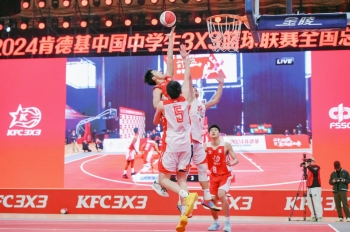 篮球少年亚运冠军是谁_篮球亚运少年冠军是谁_篮球亚运会历届冠军