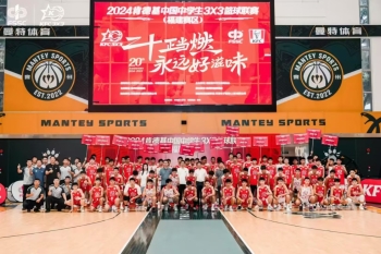 篮球亚运会历届冠军_篮球少年亚运冠军是谁_篮球亚运少年冠军是谁
