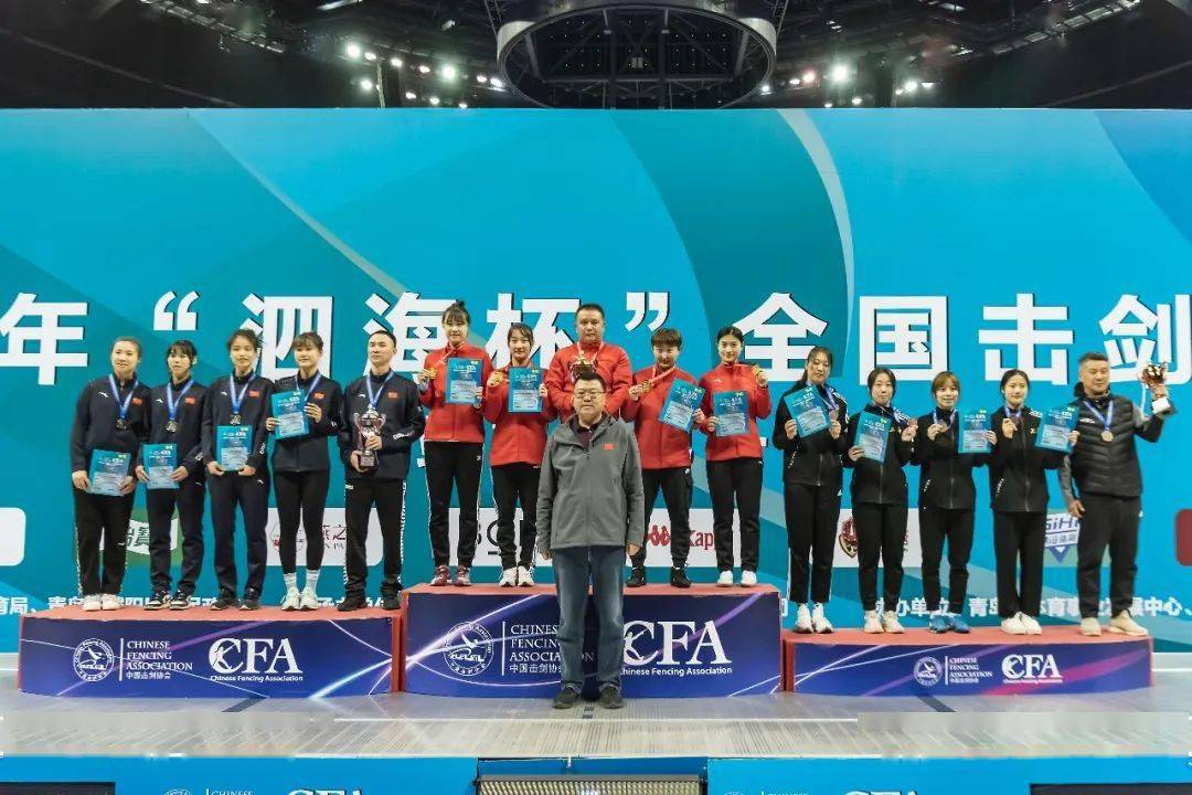 上虞比赛_上虞射击冠军_击剑冠军赛上虞站