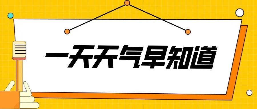 足球冠军有哪些人中国_男子足球获得冠军最多的国家_中国国家男子足球队冠军