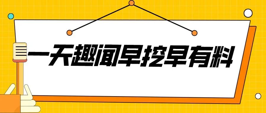 男子足球获得冠军最多的国家_足球冠军有哪些人中国_中国国家男子足球队冠军