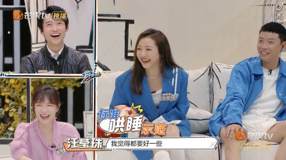 全能学生本家庭娱乐本_家庭日常豆豆本_家庭日常记账软件