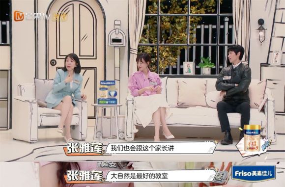 家庭日常记账软件_全能学生本家庭娱乐本_家庭日常豆豆本