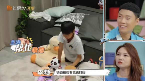 家庭日常记账软件_家庭日常豆豆本_全能学生本家庭娱乐本