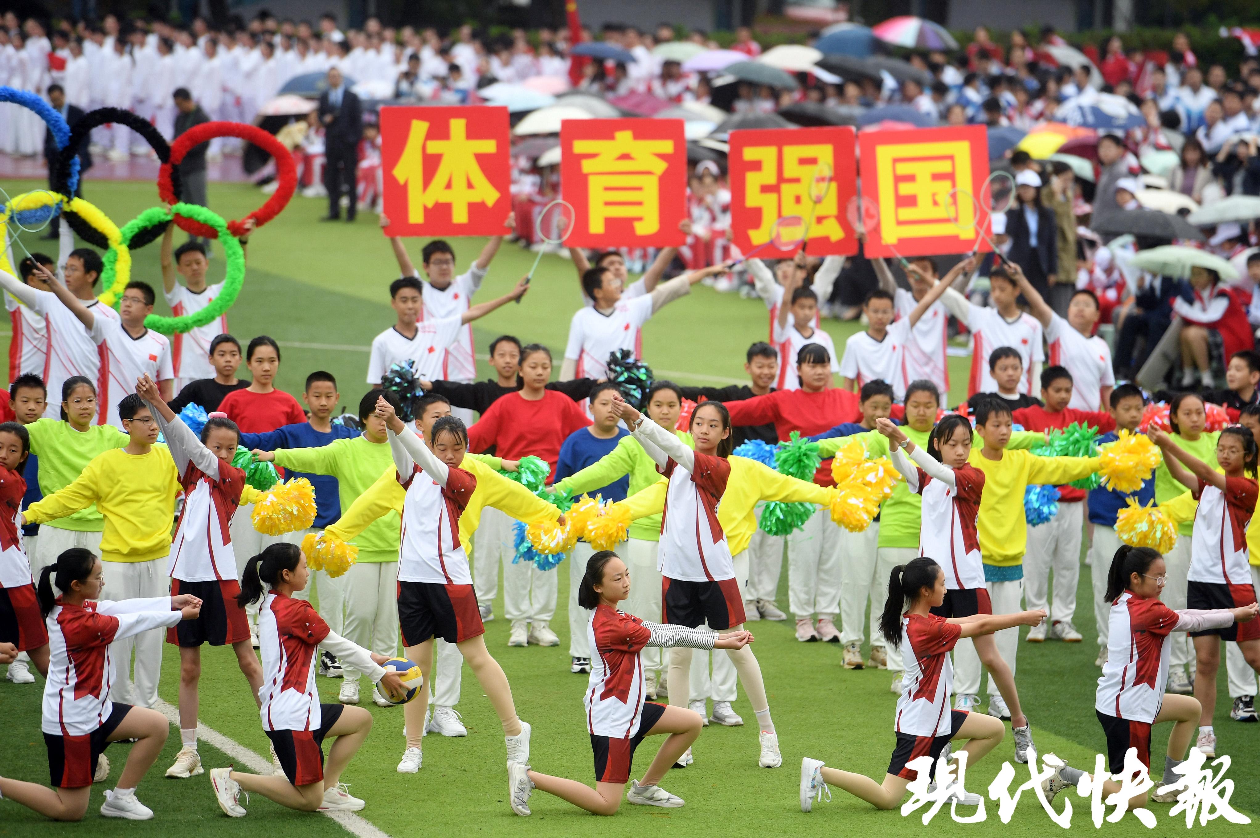 19岁高中生运动会_高中生运动会有哪些项目_高中生校运会