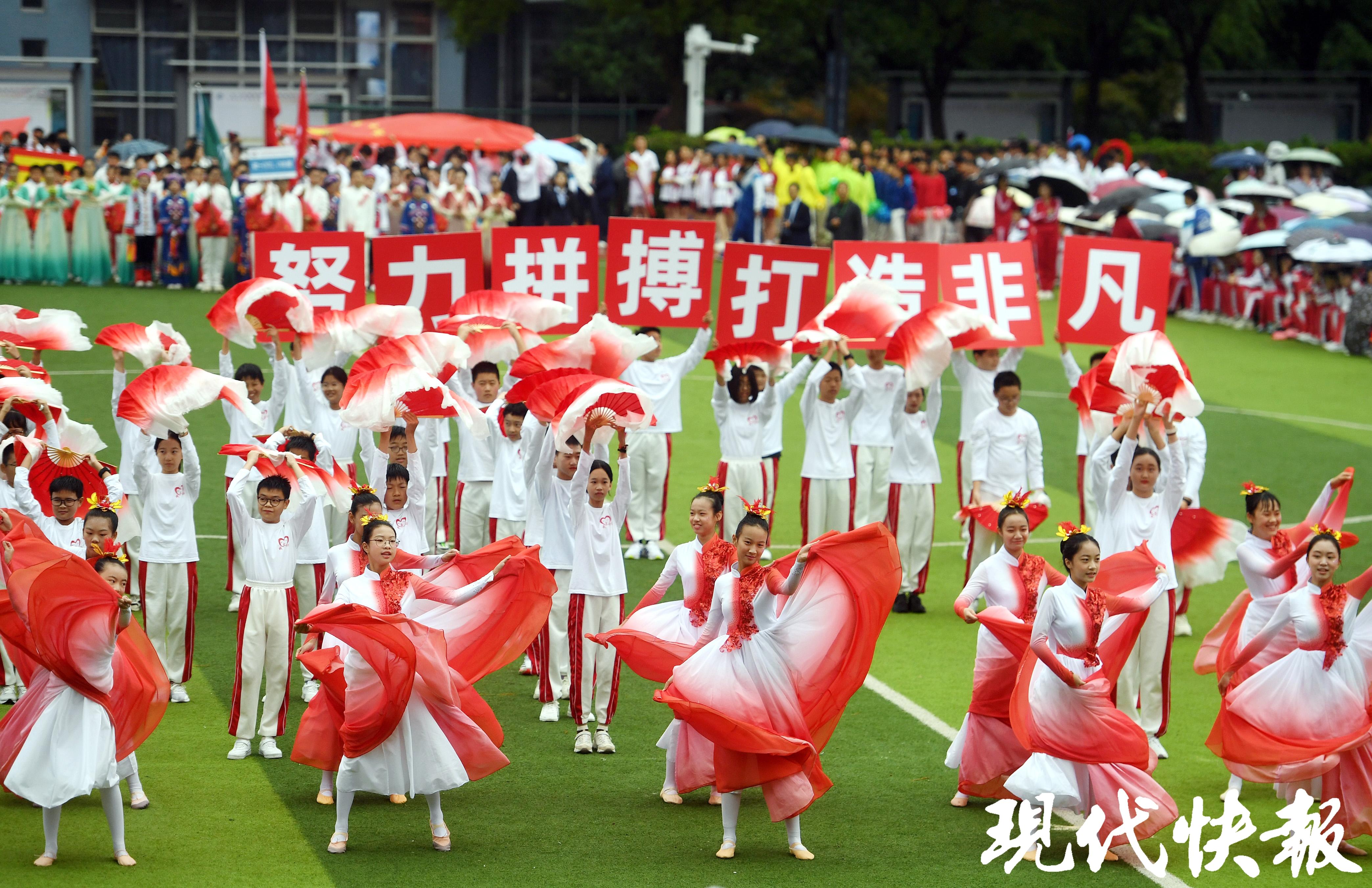 高中生校运会_高中生运动会有哪些项目_19岁高中生运动会