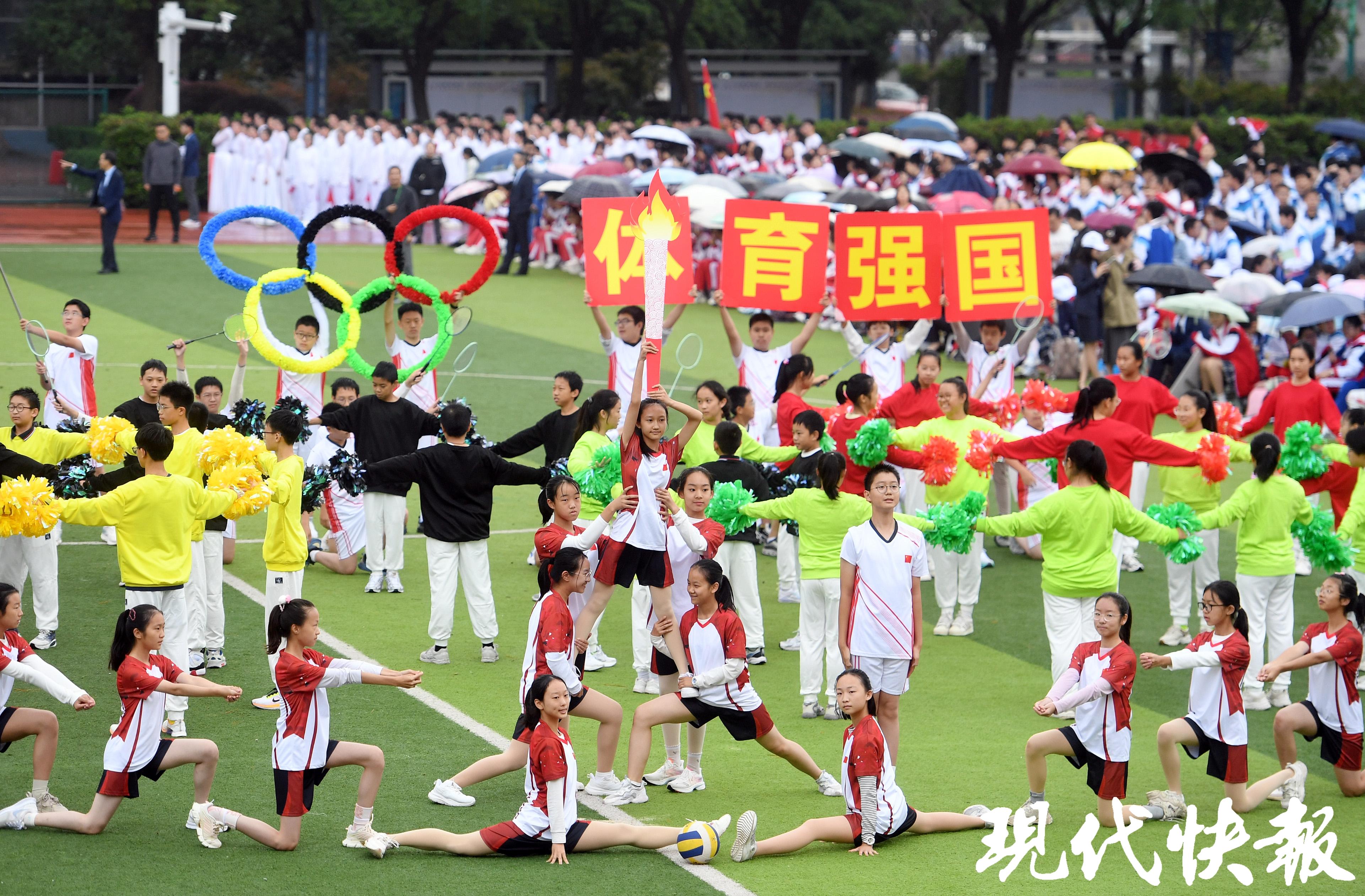 高中生校运会_19岁高中生运动会_高中生运动会有哪些项目