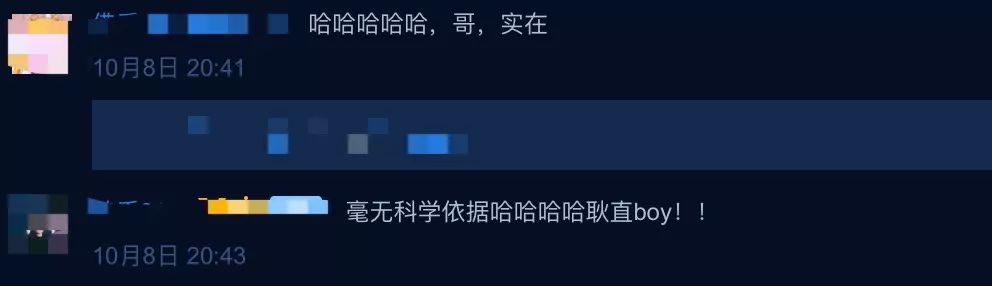 小基数健身三大营养素_小基数减脂三大营养素比例_基础营养素有必要吃吗