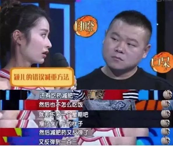 小基数健身三大营养素_小基数减脂三大营养素比例_基础营养素有必要吃吗