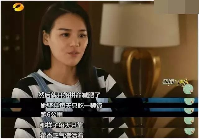 小基数健身三大营养素_小基数减脂三大营养素比例_基础营养素有必要吃吗