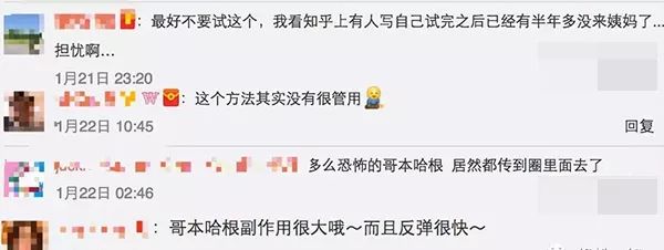 基础营养素有必要吃吗_小基数健身三大营养素_小基数减脂三大营养素比例