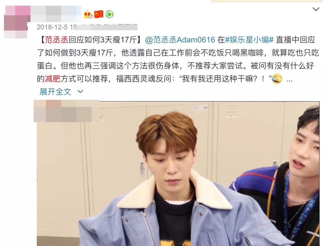 小基数健身三大营养素_小基数减脂三大营养素比例_基础营养素有必要吃吗