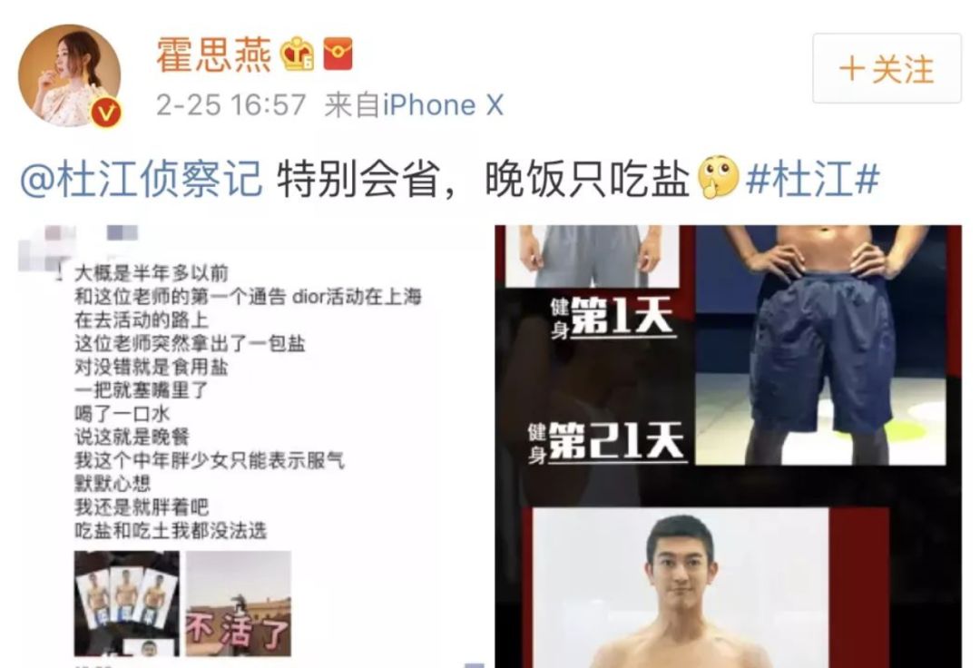 基础营养素有必要吃吗_小基数健身三大营养素_小基数减脂三大营养素比例