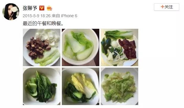 基础营养素有必要吃吗_小基数减脂三大营养素比例_小基数健身三大营养素
