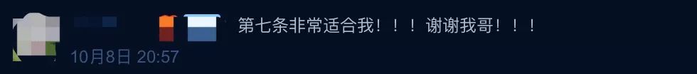 基础营养素有必要吃吗_小基数减脂三大营养素比例_小基数健身三大营养素