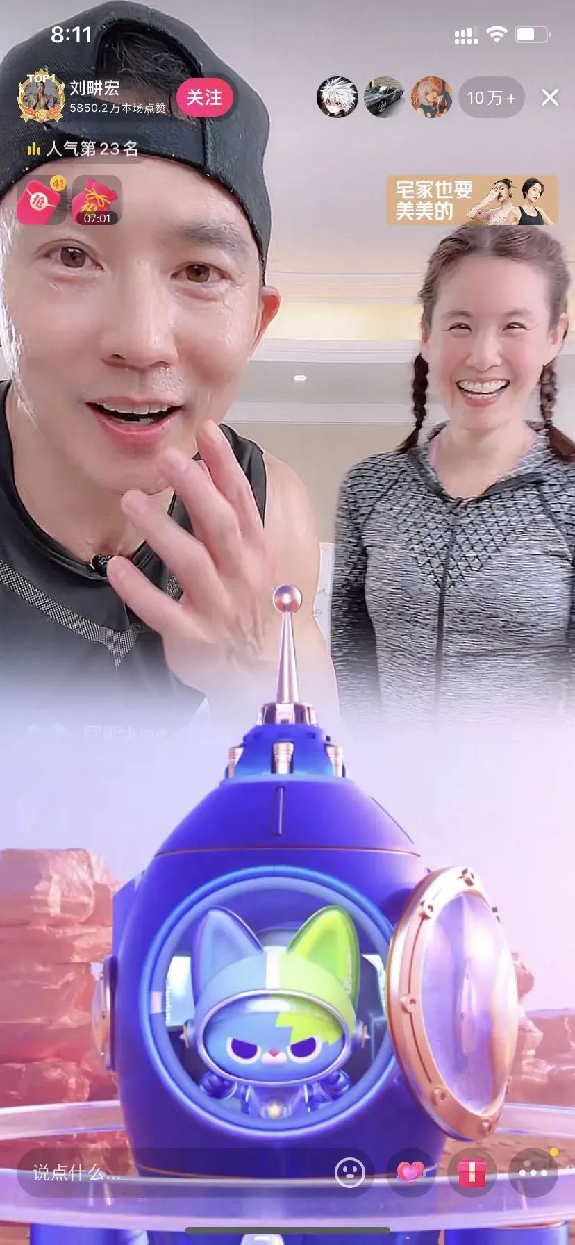 房间内的健身视频_真实健身房运动视频_健身房视频创作灵感和健身技巧