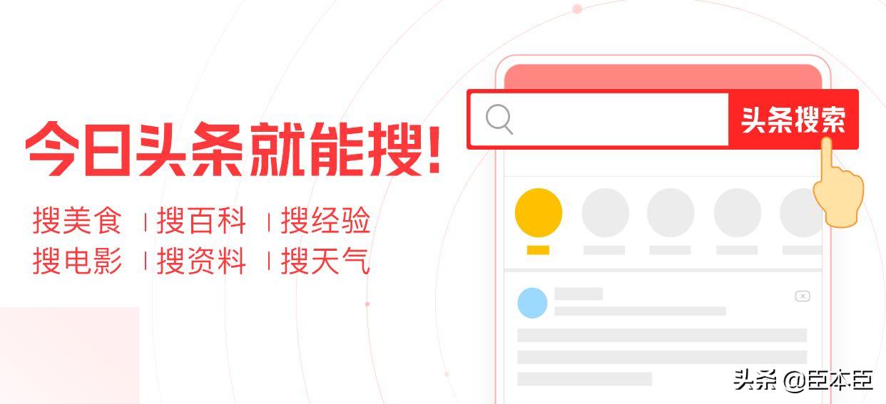 体育常识视频_最新体育常识_最新体育常识100题