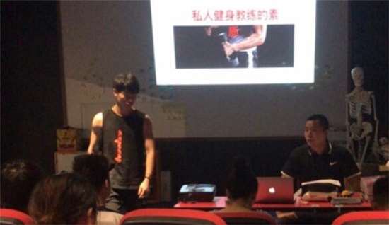 健身房私教课主要学哪些_私教体验课健身房教学_健身房私教价格表图片大全
