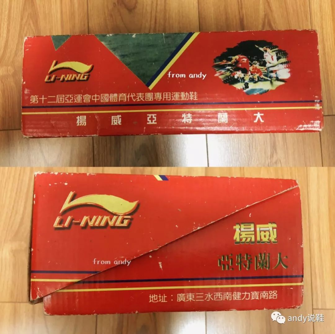 阿根廷篮球球员名单_阿根廷篮球队历史_阿根廷篮球队历史最佳阵容