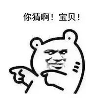 篮球积分赛怎么算积分_篮球积分赛的比赛流程_小篮球比赛的积分规则