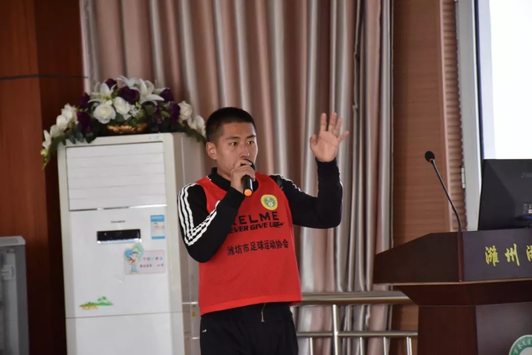 足球队的站位_足球比赛规则站位_校园足球球队站位规则图片