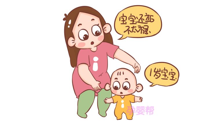宝宝发育里程碑：大运动与精细运动时间表，