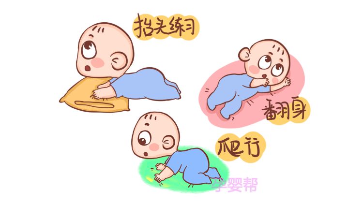孩子大运动的重要性_孩子大运动_大运动孩子适合的运动