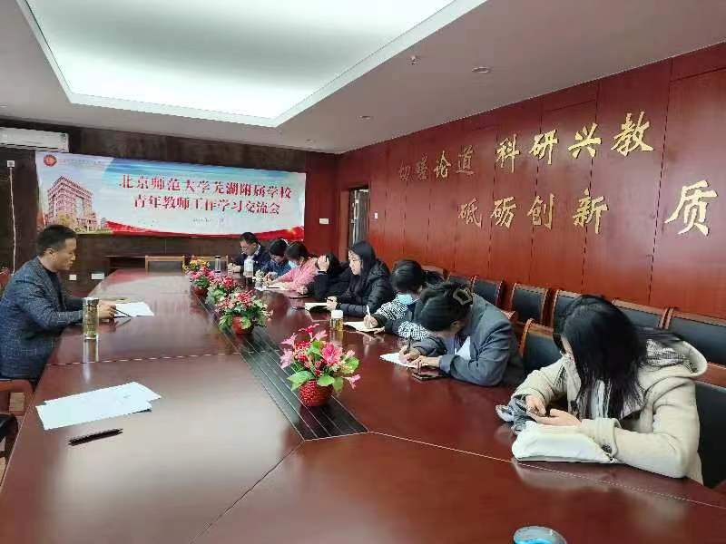 篮球规则英语海报素材高中_篮球规则英语版_高中篮球英文