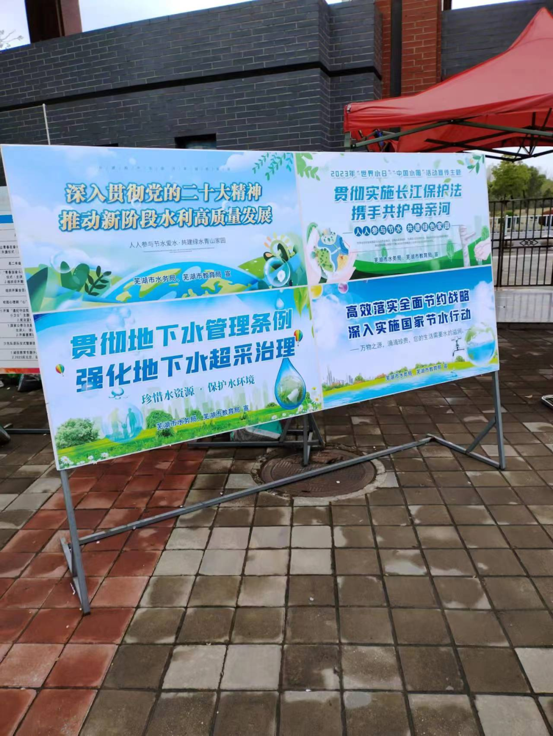 篮球规则英语版_篮球规则英语海报素材高中_高中篮球英文