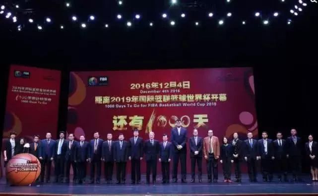 篮球世锦赛冠军次数排名_篮球世锦赛前八名_08年世锦赛篮球冠军排名
