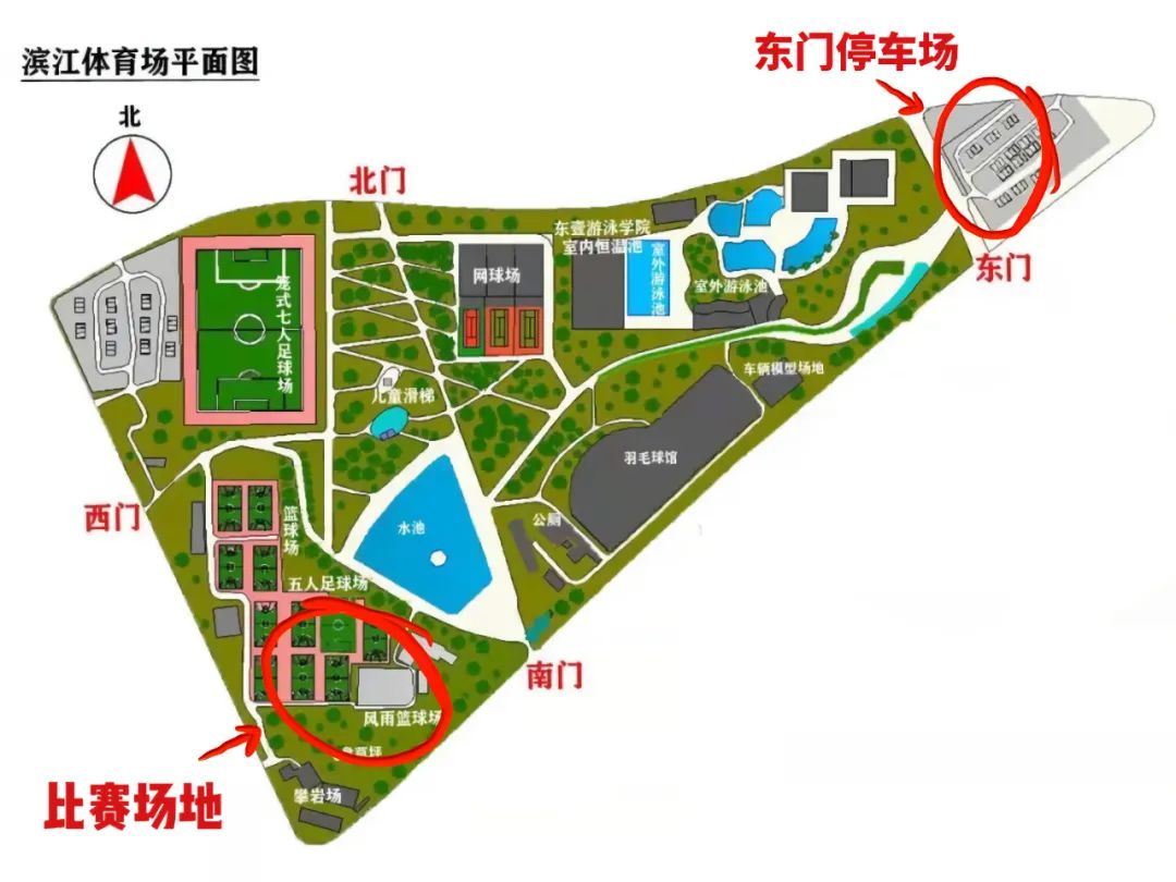 中国小篮球规则u8_中国篮协小篮球规则_中国小篮球比赛规则
