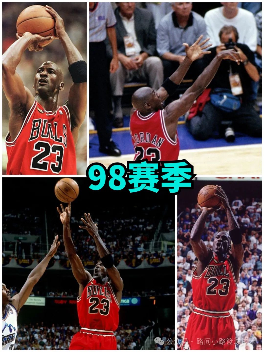 进球篮球究极规则是什么_篮球规则进球_篮球究极进球规则