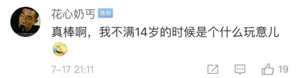 游泳长大冠军视频_游泳冠军的视频_长大当个游泳冠军