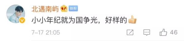 长大当个游泳冠军_游泳长大冠军视频_游泳冠军的视频