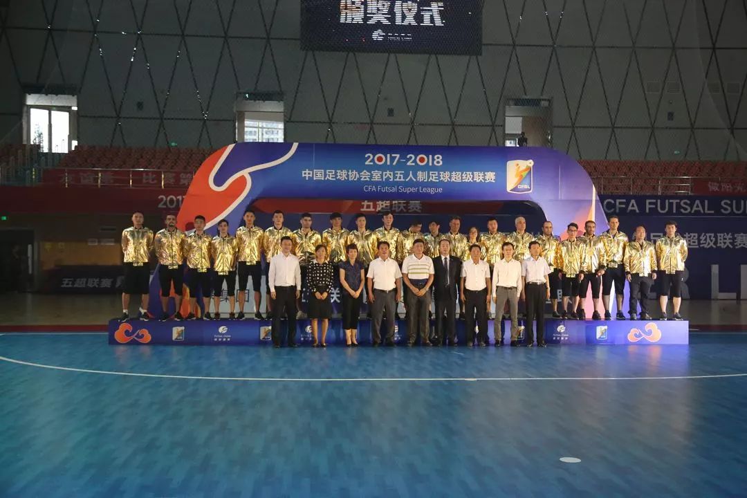 2018年足球杯冠军_中国足球冠军杯2018_足球杯冠军中国2018年是谁