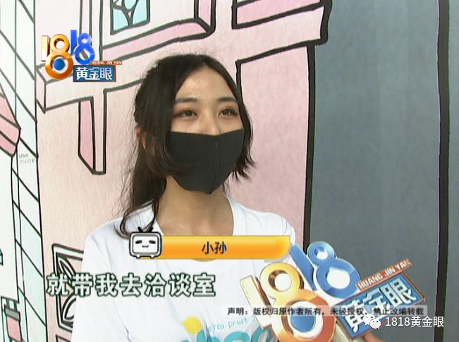 健身房私教签课表_健身房私教签课流程_健身房签订协议