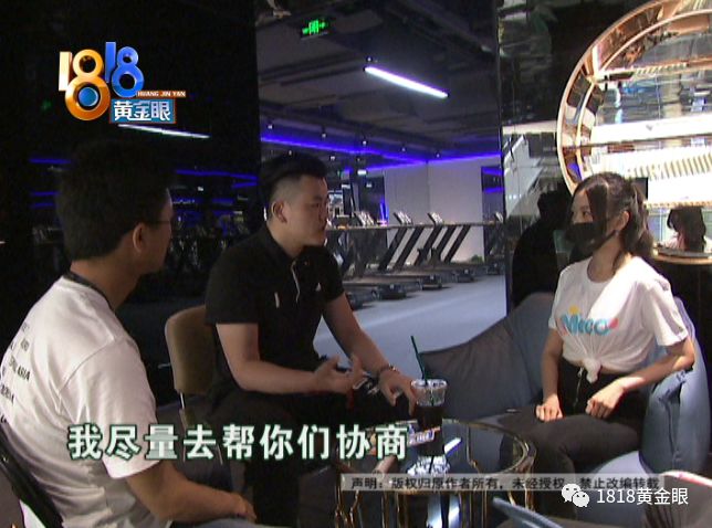 健身房签订协议_健身房私教签课表_健身房私教签课流程