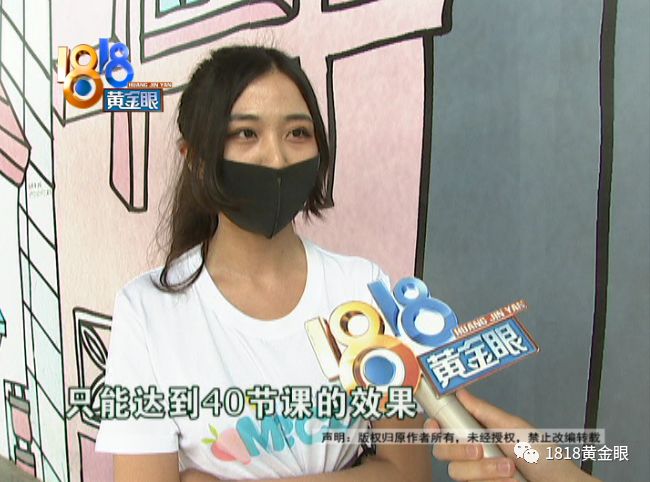 健身房私教签课流程_健身房私教签课表_健身房签订协议