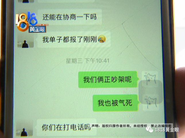 健身房签订协议_健身房私教签课流程_健身房私教签课表