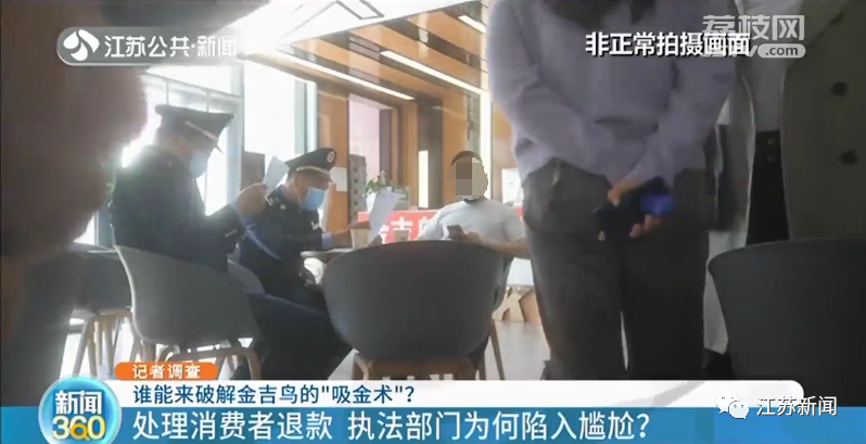 健身房签单范本_健身房私教签课表格_健身房私教签课流程