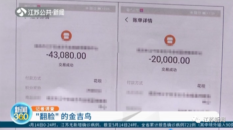健身房签单范本_健身房私教签课表格_健身房私教签课流程