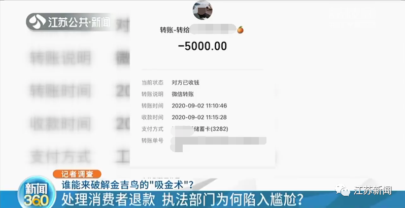 健身房签单范本_健身房私教签课表格_健身房私教签课流程