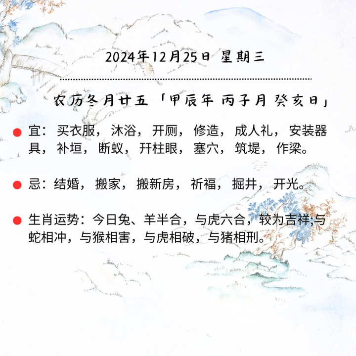 压制篮球规则的游戏_压制篮球规则_压制篮球规则是什么