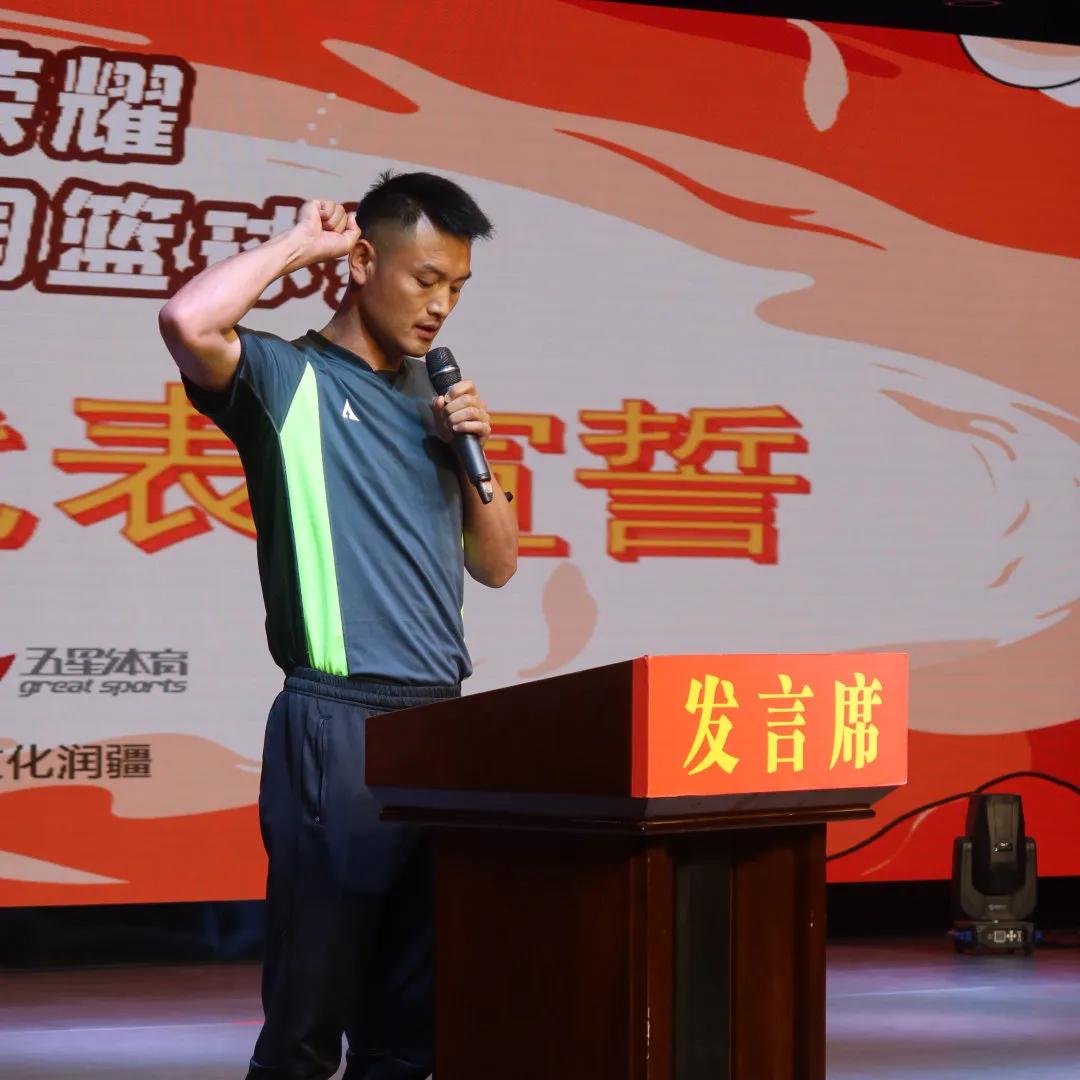 篮球赛正规规则_正式篮球赛的规则_篮球赛规则常识