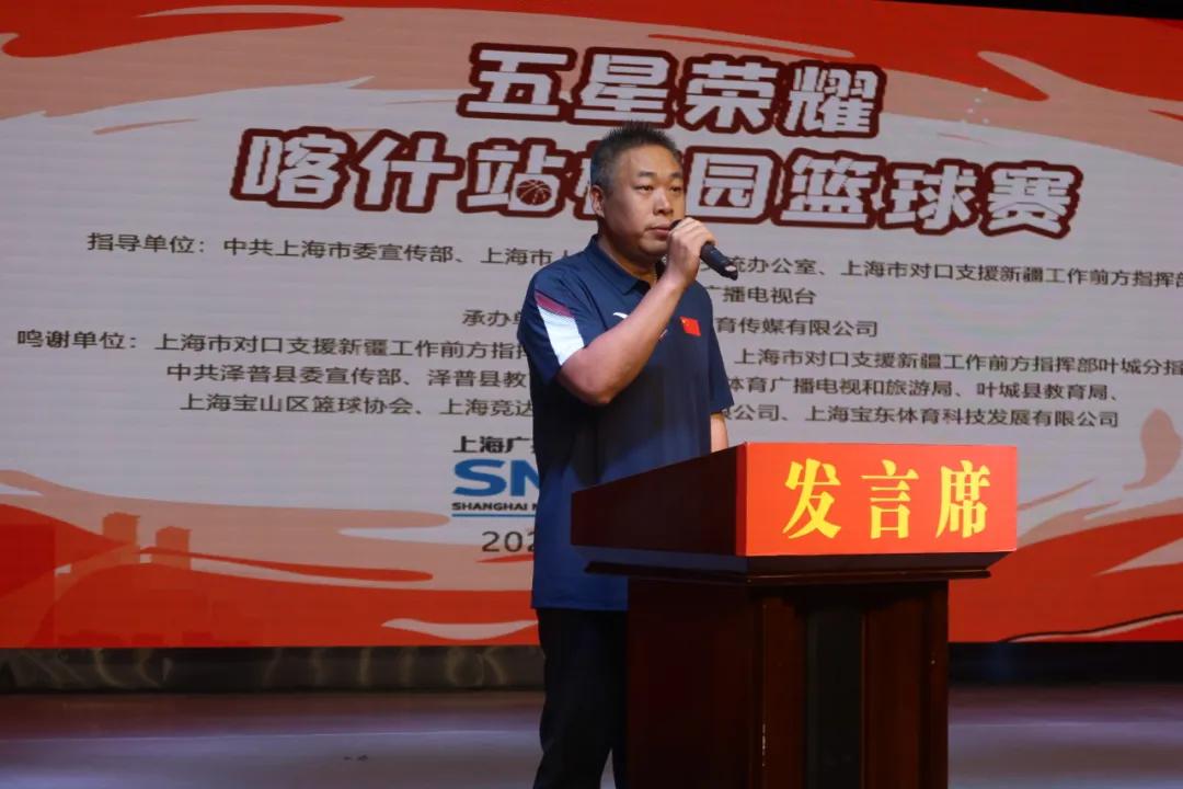 篮球赛正规规则_篮球赛规则常识_正式篮球赛的规则