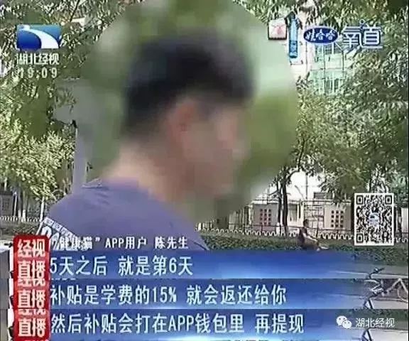 健身房私教签课表_健身房私教签课流程_健身房私教签课表格
