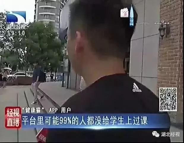健身房私教签课表格_健身房私教签课流程_健身房私教签课表